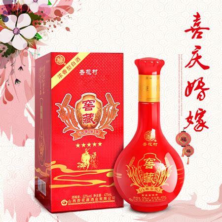 皇溝典藏酒每件多少錢,為什么皇溝馥合香封壇酒這么受歡迎