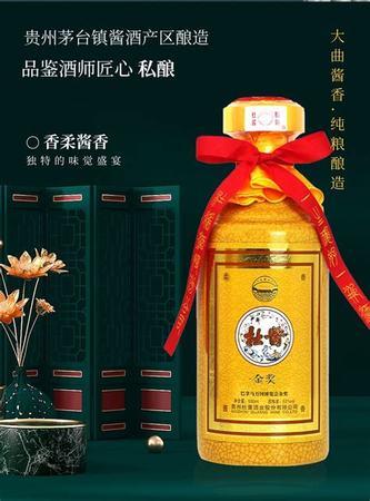 中國高端商務用酒多少錢一瓶,中高端商務用酒定位漸成