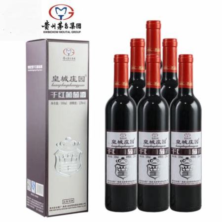 茅臺(tái)桶裝干紅怎么樣,品味果味茅臺(tái)葡萄酒