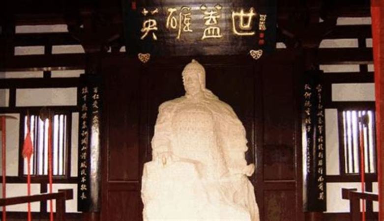 古關(guān)中在哪里,得關(guān)中者得天下