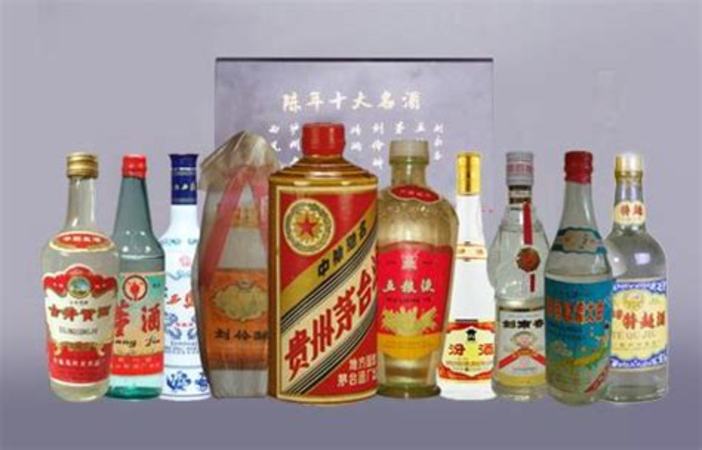 酒席上帶酒是什么意思,少年游。是什么意思