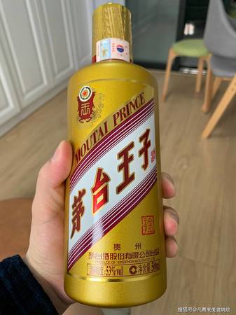 品王酒圖片價格(品王酒多少錢一瓶)