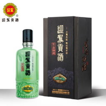 迎駕洞藏20年價(jià)格表和圖片(迎駕洞藏二十年價(jià)格)