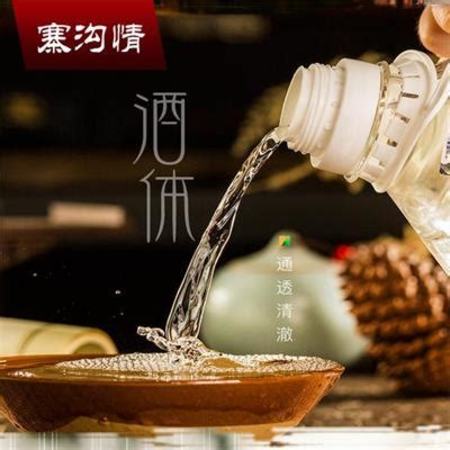 白酒是怎么跑酒的,以及防止跑酒的方法