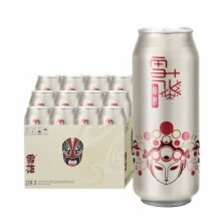 雪花臉譜為什么價(jià)格高,啤酒品嘗分享27集～雪花臉譜