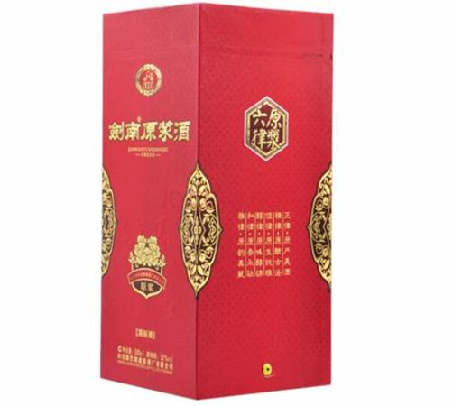 劍南原漿酒哪里生產(chǎn)的,山西杏花村汾酒集團有限責(zé)任公司