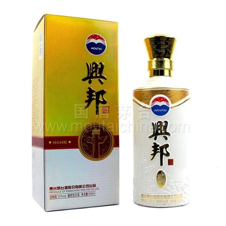 茅臺興邦酒報價(茅臺股份興邦酒價格)