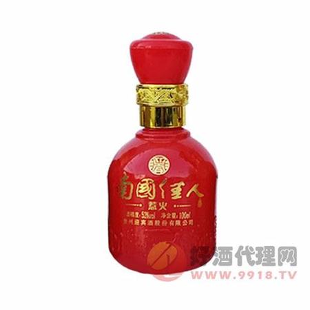 荷花酒42多少錢(qián)一箱,150~249