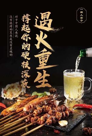 啤酒和什么配,喝酒配什么菜好