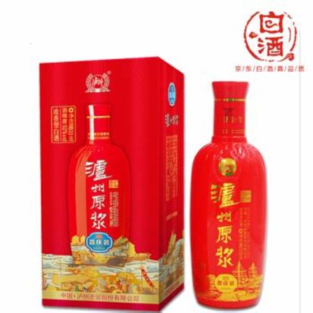 劍南春原漿酒什么價,你是否知道原漿酒