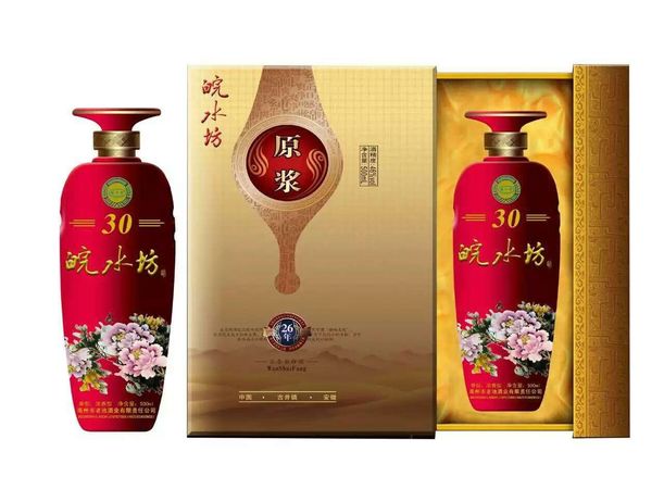 古水坊30年酒價(jià)格(古水坊30年價(jià)格是多少)