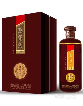 瀏陽(yáng)河湘3多少錢一瓶(瀏陽(yáng)河紅3多少錢一箱)