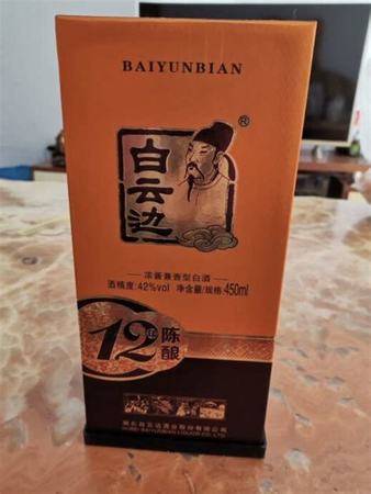 30年的茅臺(tái)什么價(jià),為什么越控價(jià)越漲價(jià)