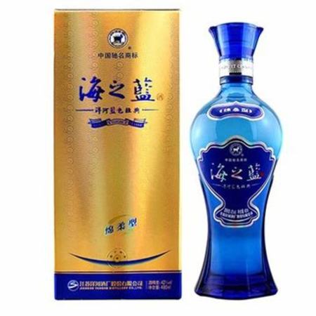 海之藍(lán)42度酒怎么樣,這五種包裝的海之藍(lán)酒有這兩種我不推薦