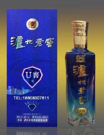 瀘州老窖q7什么價(jià)格及圖片大全,什么品牌在富豪間最流行