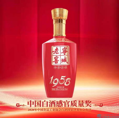 5O度91年寧城老窯價(jià)格(5o度91年寧城老窯價(jià)格)