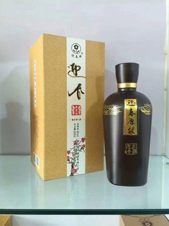 予臺(tái)酒價(jià)格45度(48度將臺(tái)酒價(jià)格)