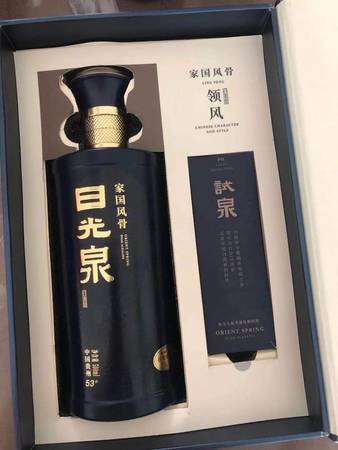 弱堿性白酒現(xiàn)在怎么樣(弱堿性酒怎么樣)