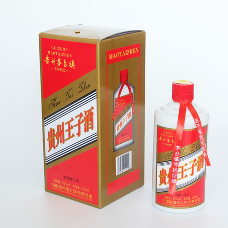 茅臺集團貴賓酒52度(茅臺集團貴賓酒52度T50)