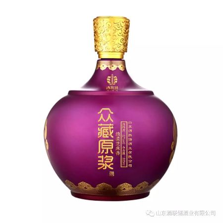 蘭陵白酒紫氣東來(lái)2什么意思(蘭陵紫氣東來(lái)酒2號(hào))