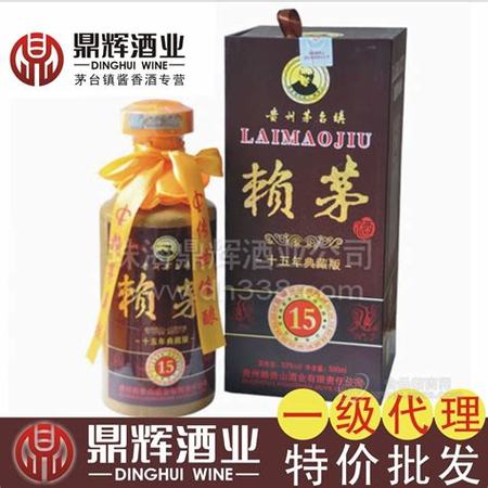 徽茅酒15年窖藏多少錢(qián),800元的品牌醬酒對(duì)比