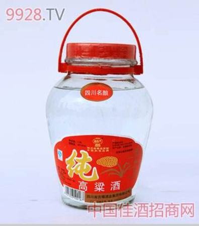 怎么查看白酒價(jià)格是多少,茅五洋劍等國內(nèi)名酒今日價(jià)格