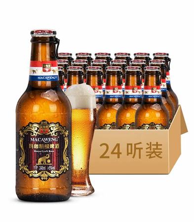 瑪咖啤酒哪個(gè)牌子最好,哪個(gè)牌子的價(jià)格好