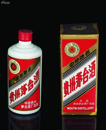 如何鑒別茅臺(tái)真?zhèn)尾樵?如何辨別茅臺(tái)真?zhèn)尾樵?