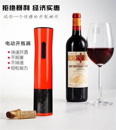 什么東西可以代替紅酒開瓶器,史上最全葡萄酒開瓶器點評