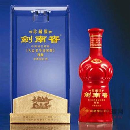 金劍南k9 52度怎么樣,記者薦酒‖金劍南