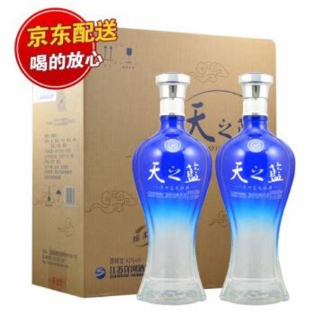 海之藍(lán)酒什么價(jià)46度的,46度海之藍(lán)白酒價(jià)格