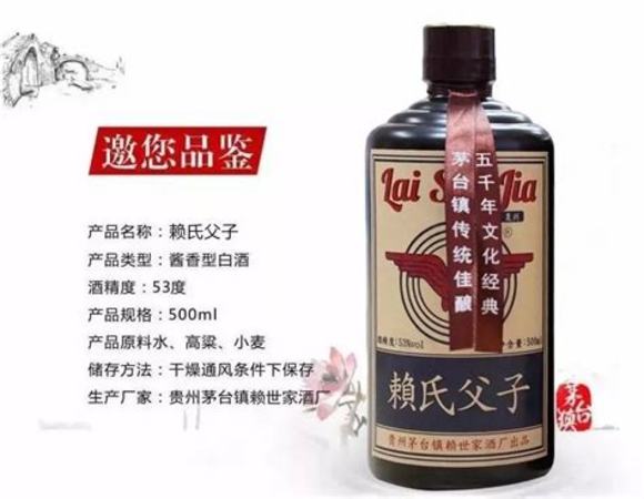 孟買金酒怎么調(diào)好喝,周杰倫新歌《Mojito》怎么調(diào)酒