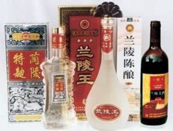 蘭陵美酒怎么樣,了不起的蘭陵酒