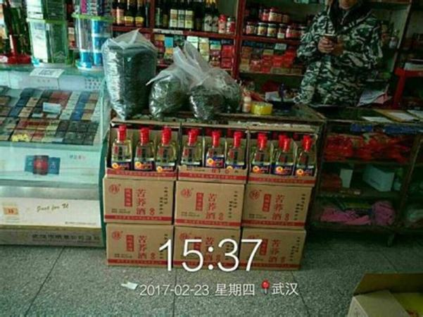 白酒銷售怎么鋪貨,銷售白酒不懂鋪貨