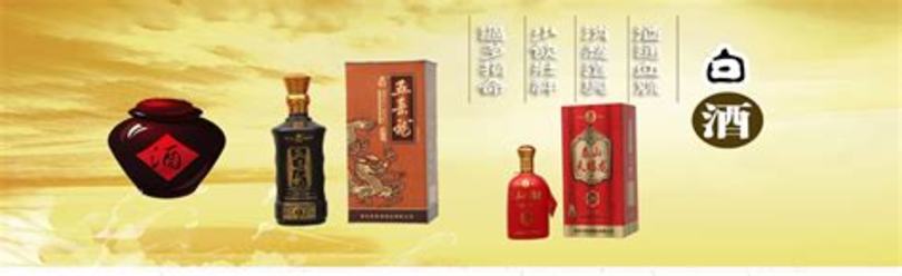 魯特酒是什么酒,10家精品酒店藏著真正的歐式風(fēng)情