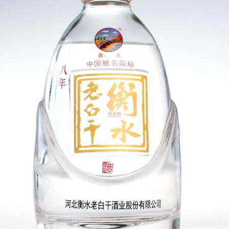 土燒王酒八年陳多少錢一瓶(土燒王8年多少錢)