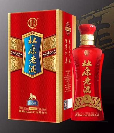 白酒銷售如何做活動,火鍋店學(xué)會這4種新營銷活動