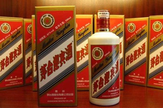 高仿茅臺(tái)迎賓哪里賣,仿真茅臺(tái)酒拿貨渠道