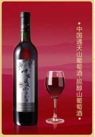 都安野生山葡萄酒怎么樣,曾經(jīng)的都安三寶之一