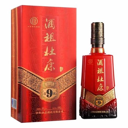 酒祖杜康怎么樣,蜜雪冰城原料供應(yīng)商是誰(shuí)