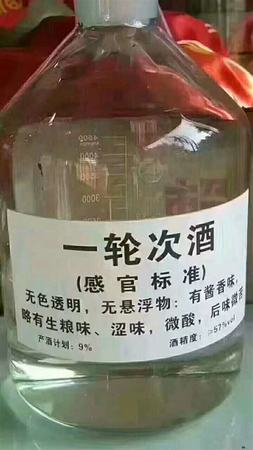 喝茅臺(tái)酒配什么菜,茅臺(tái)酒與美食的混搭