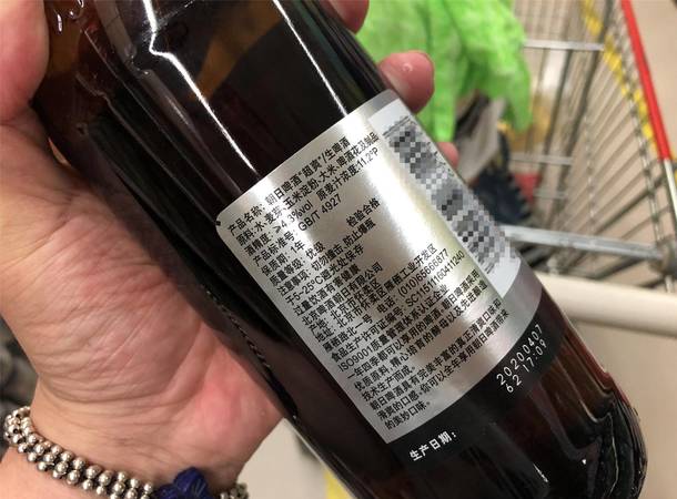 1件啤酒多少錢(一件啤酒多少錢)