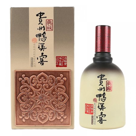 52度秦池酒典藏20價(jià)格表(秦池典藏52酒價(jià)格一覽表)