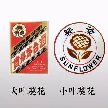 70年代茅臺多少錢(70年代茅臺的價(jià)格)