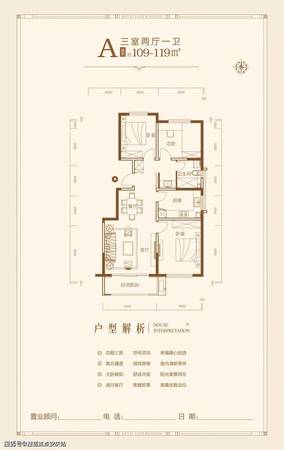 御藏景陽(yáng)春46度的價(jià)格(景陽(yáng)春御藏46度多少錢)