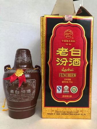 老白汾酒45十年陳釀價(jià)格(老白汾酒十年陳釀45度價(jià)格)