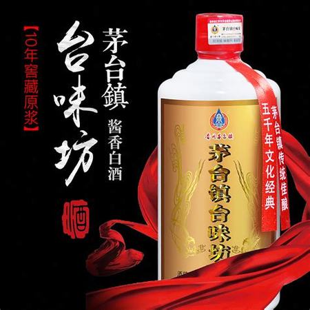 茅臺鎮(zhèn)散酒怎么樣,真正的茅臺鎮(zhèn)散酒