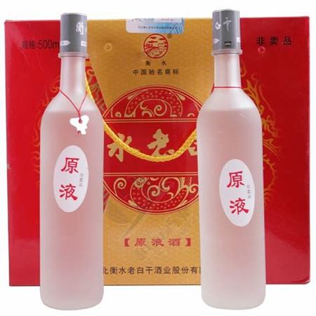 純糧白酒有什么標志,如何一眼挑中純糧酒