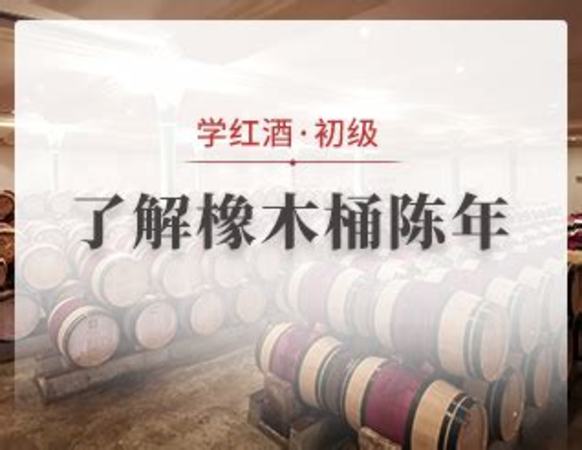 起泡酒怎么喝紅酒世界,原來(lái)起泡酒還能這樣喝