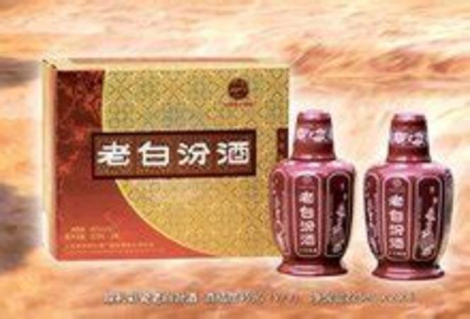 山西汾陽(yáng)有哪些酒廠,人品釀酒品的山西汾陽(yáng)市酒廠